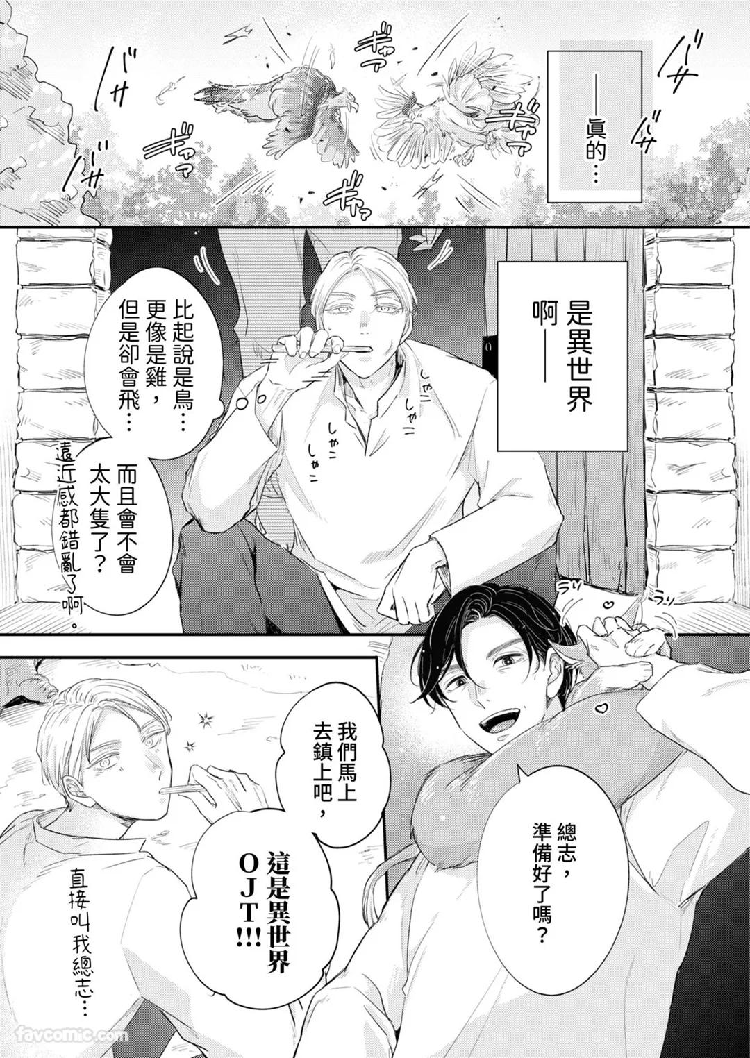 全集 27