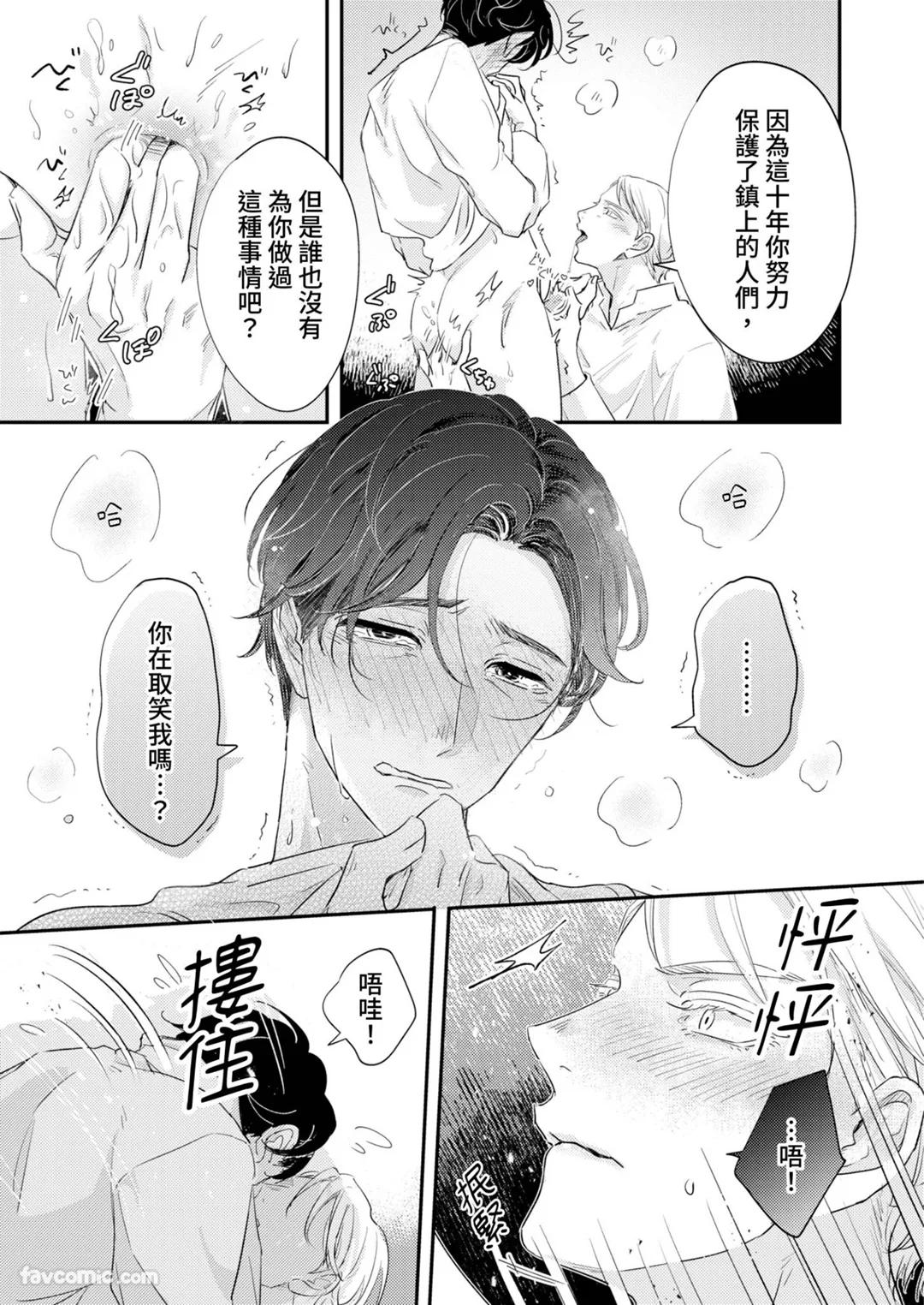 全集 35