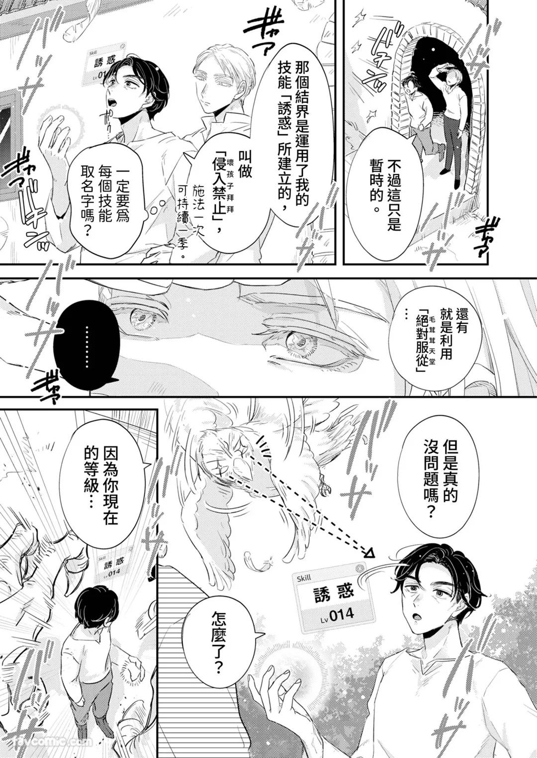全集 39