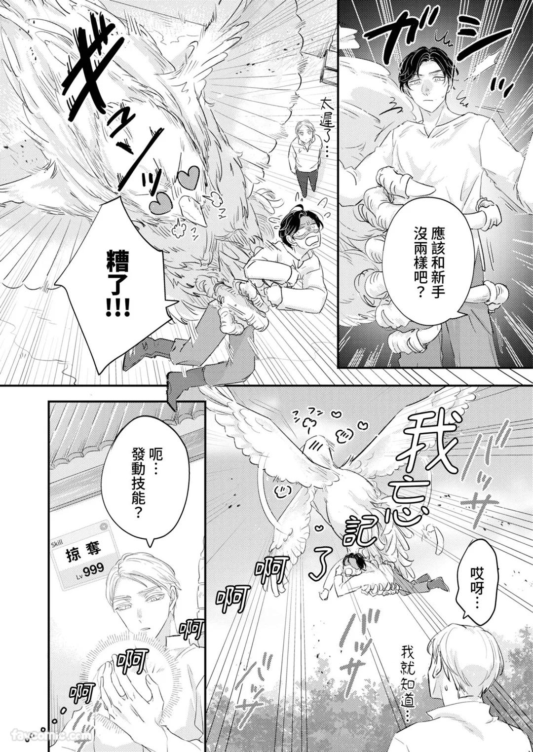 全集 40