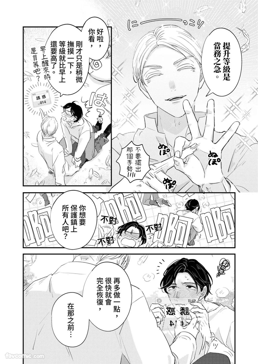 全集 44
