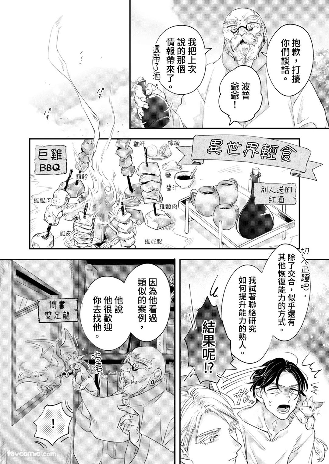 全集 46