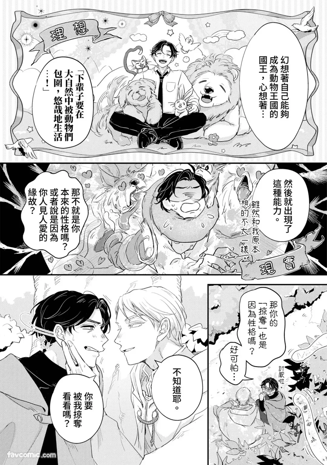全集 57