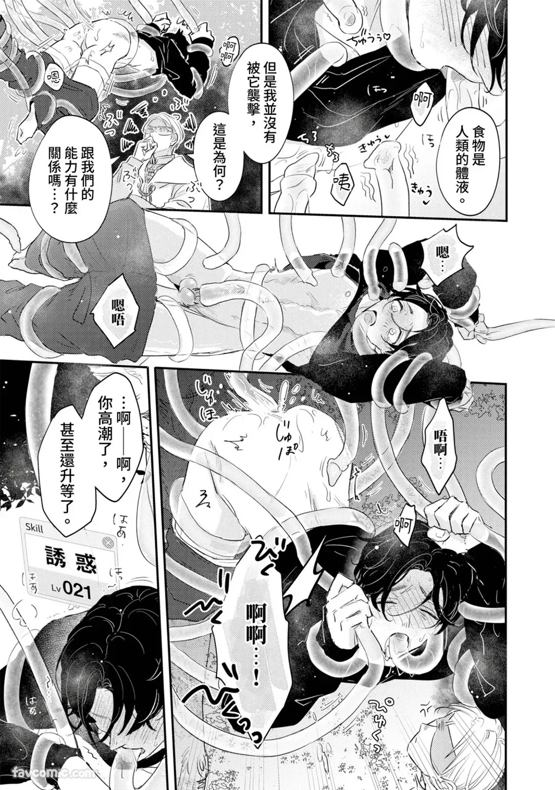 全集 62