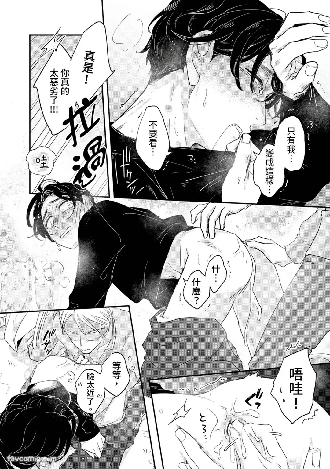 全集 67