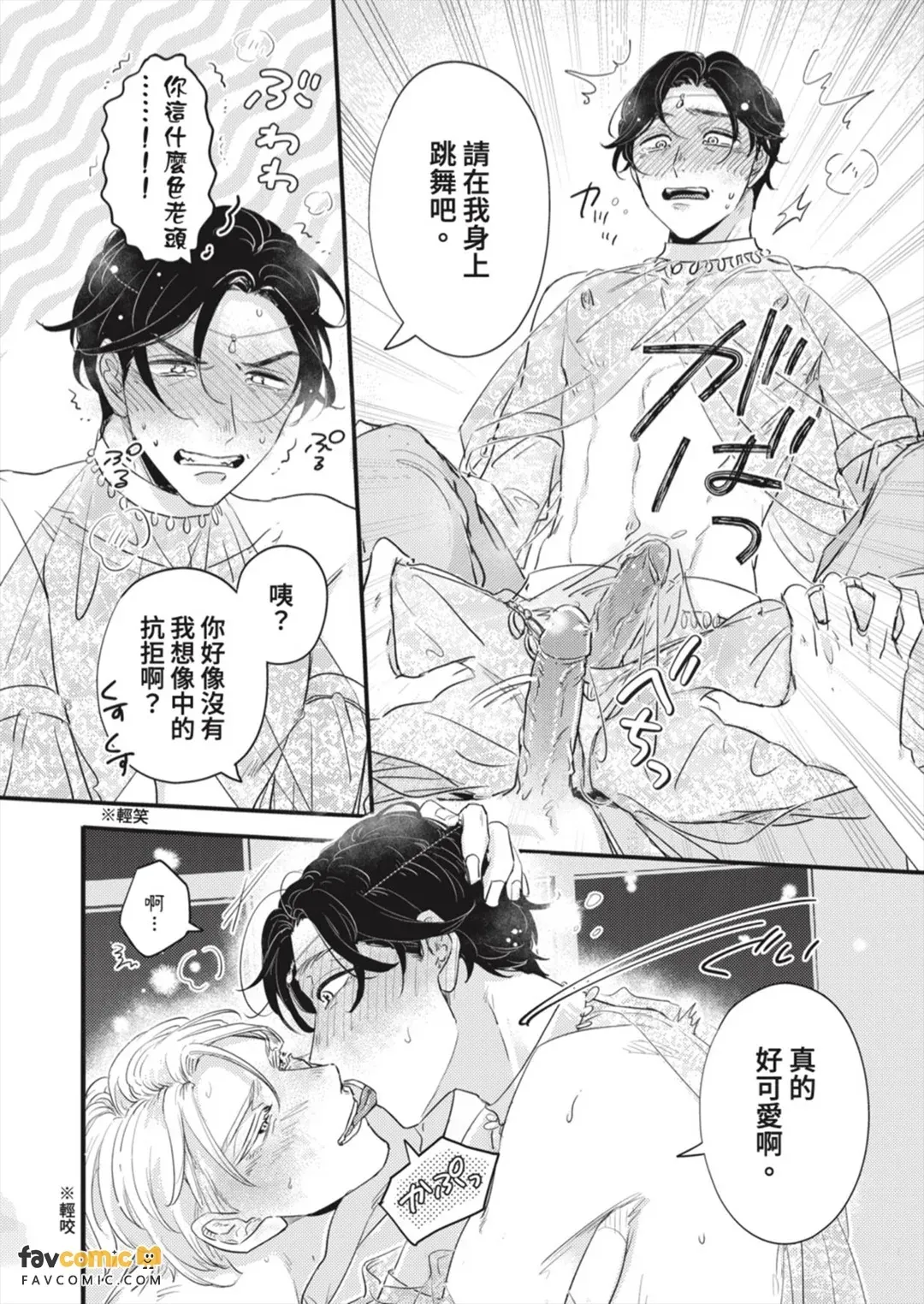全集 94