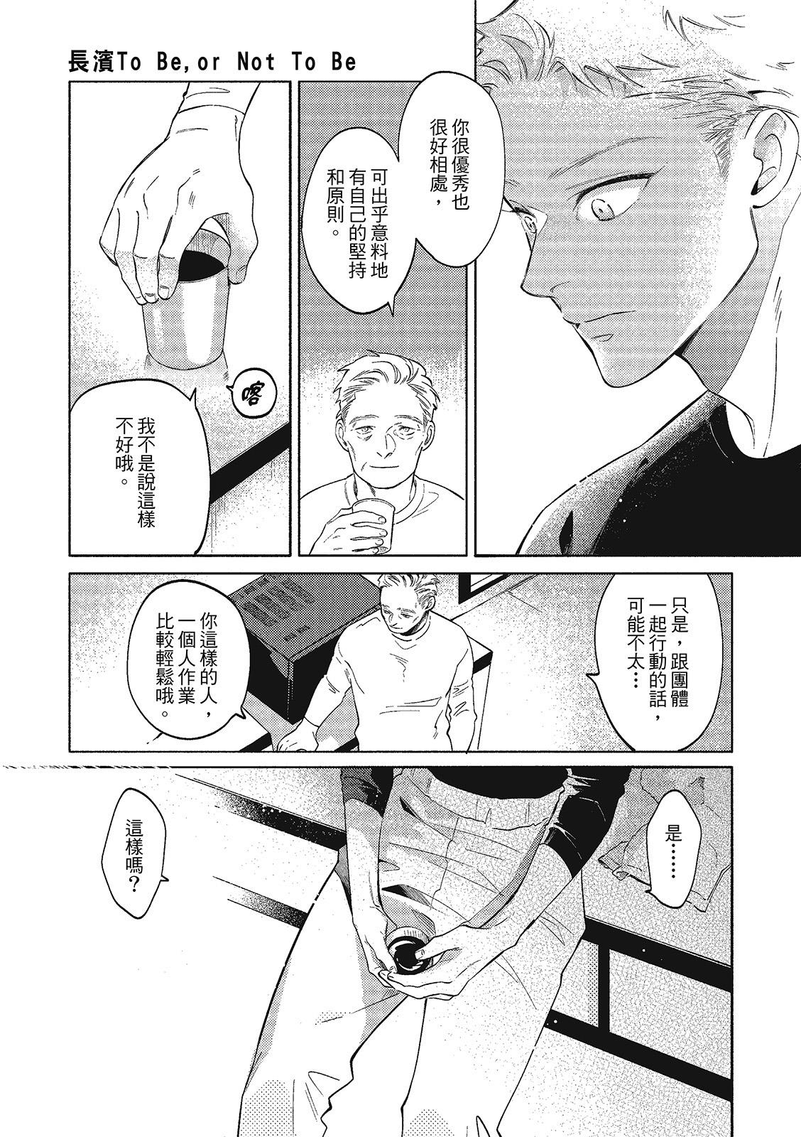 全集 11