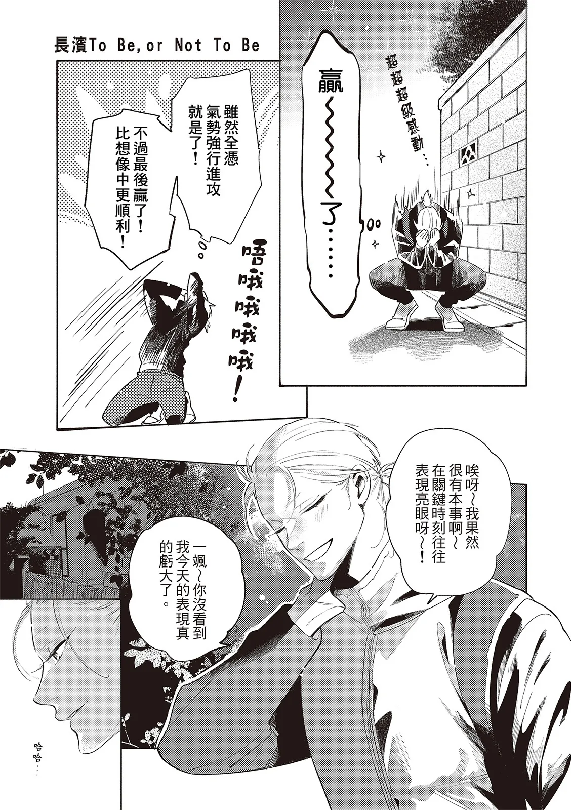 全集 119