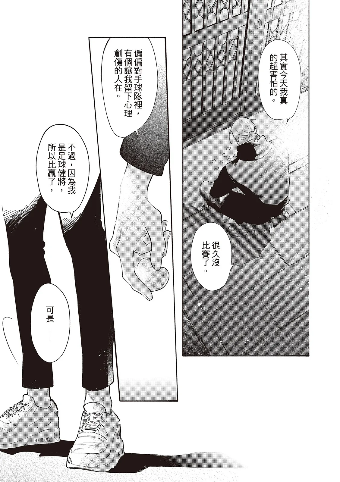 全集 125