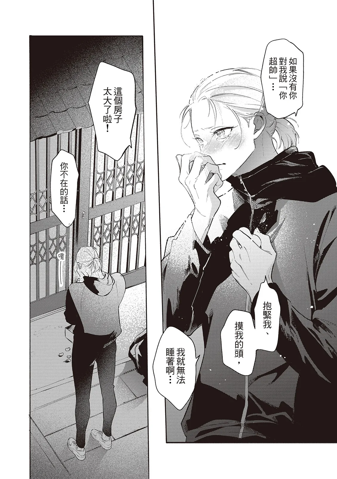 全集 126
