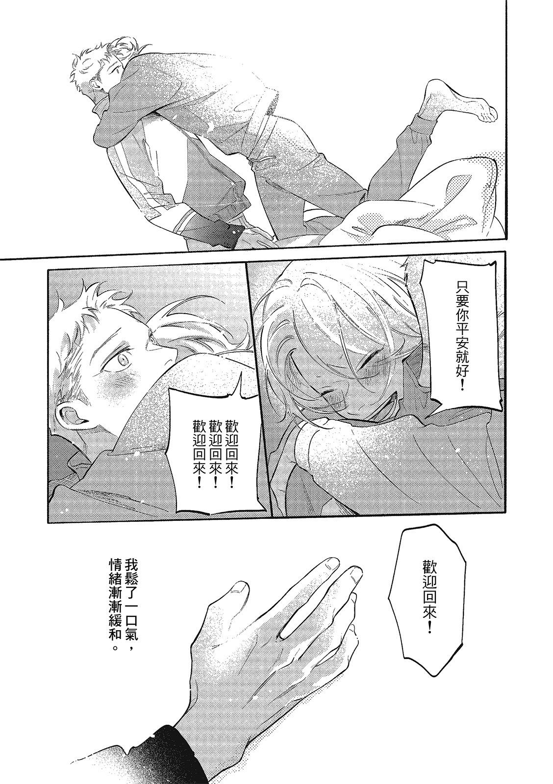 全集 17