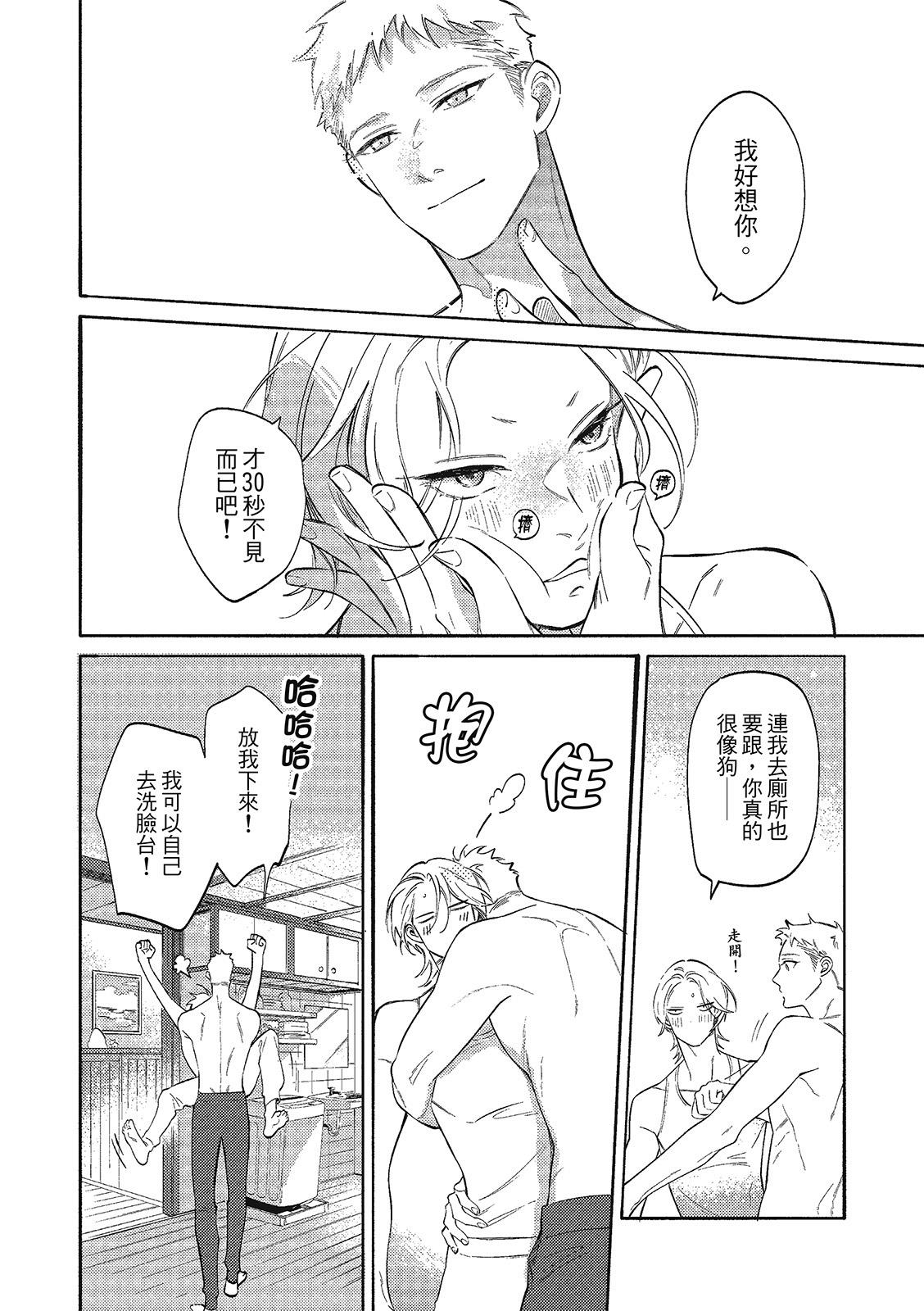 全集 22