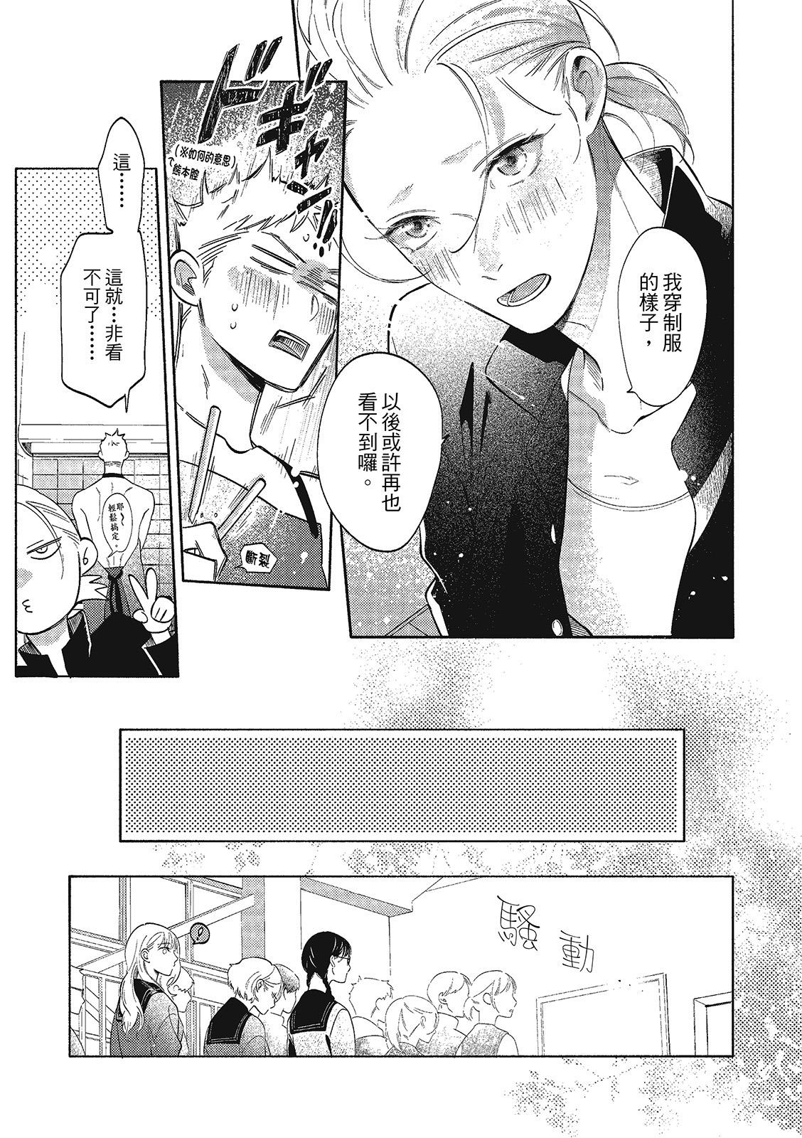 全集 25