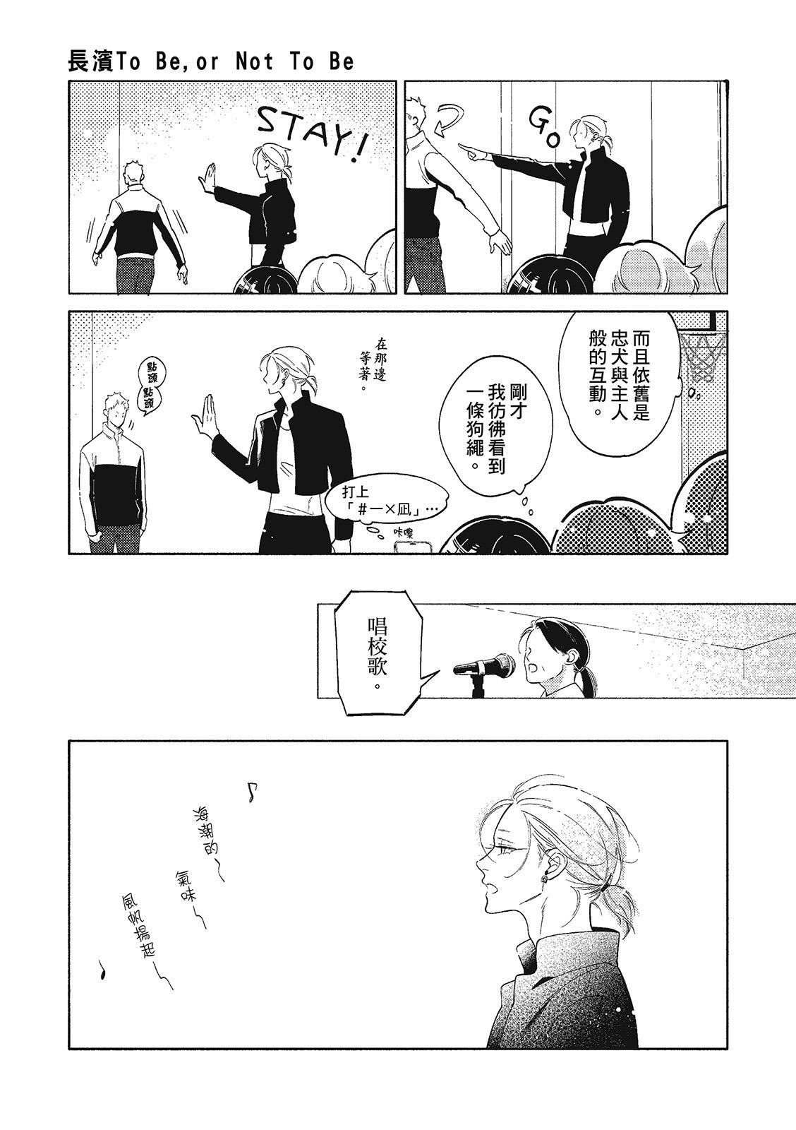 全集 27
