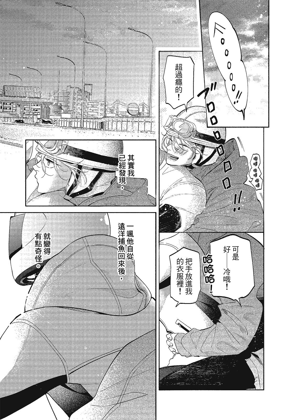 全集 33