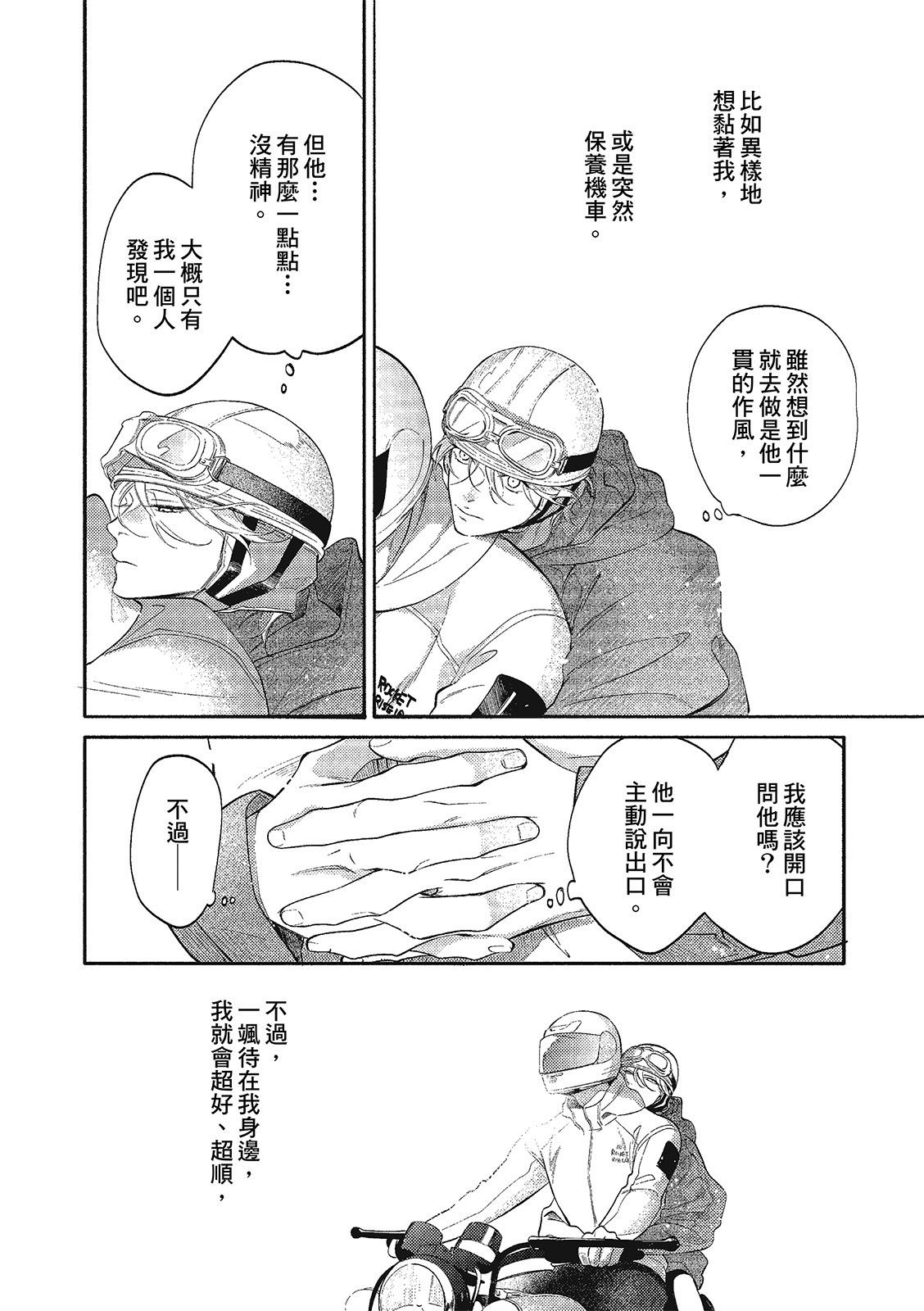 全集 34