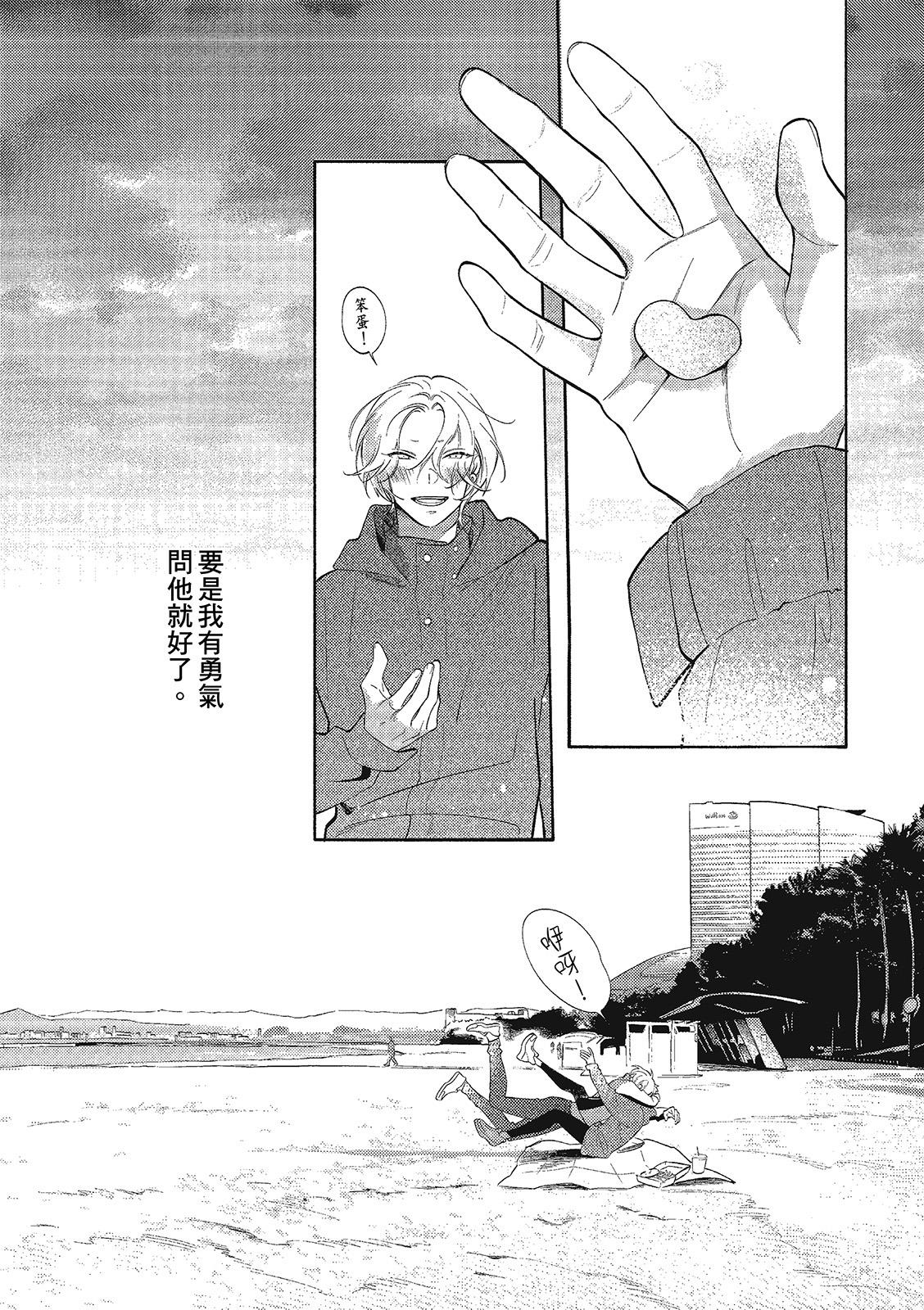 全集 39