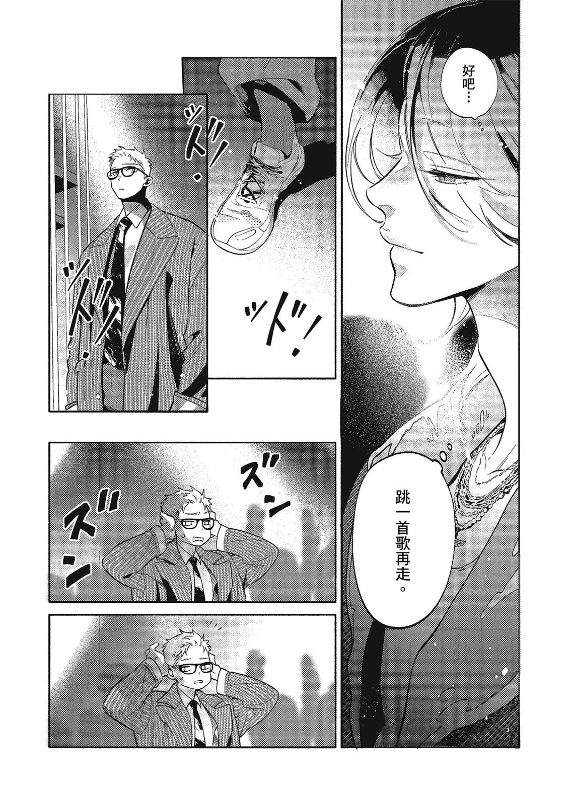 全集 57