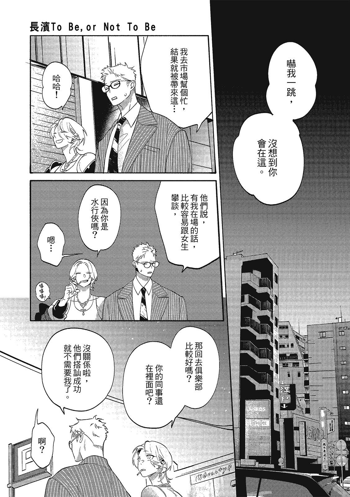 全集 63