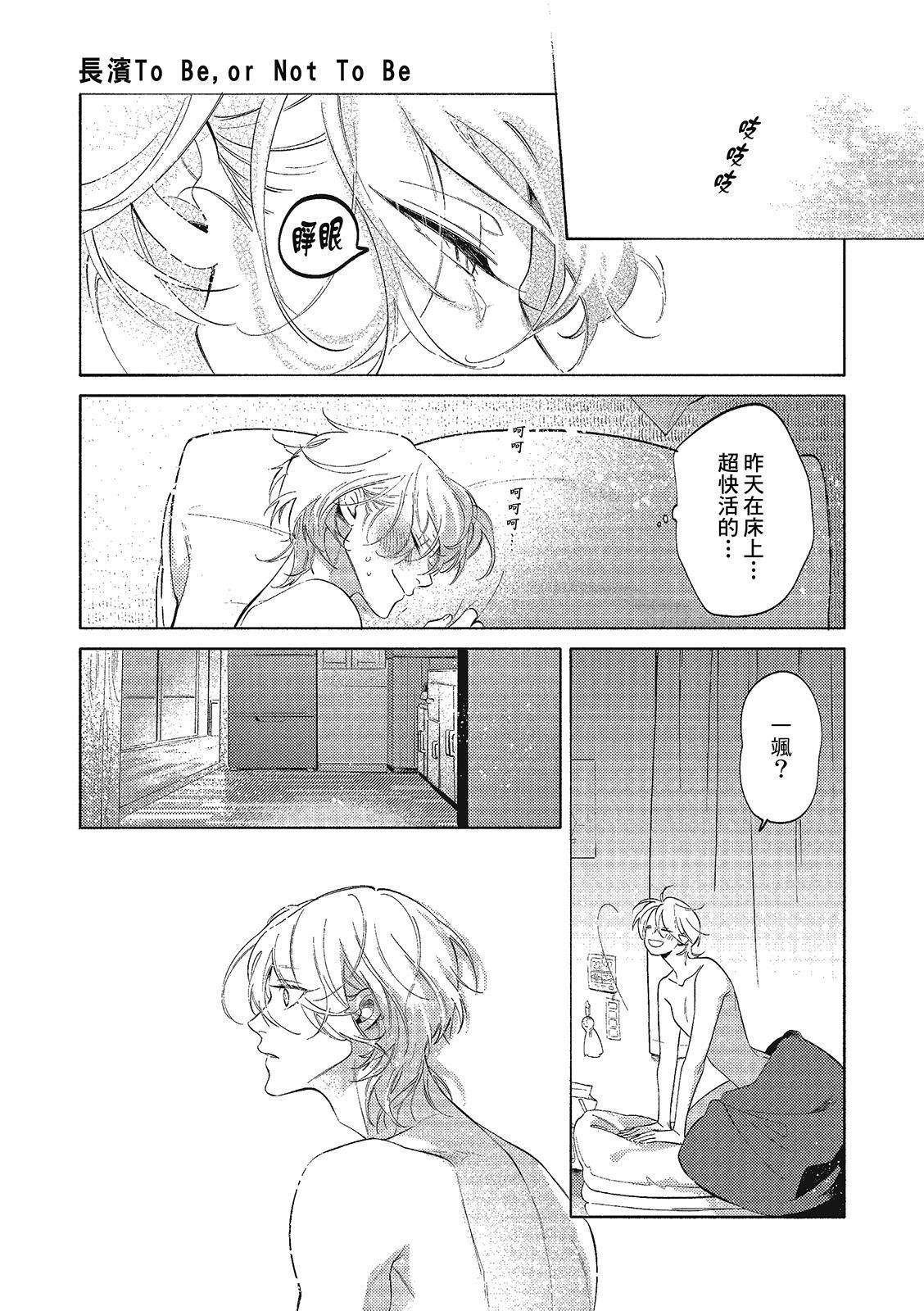 全集 73
