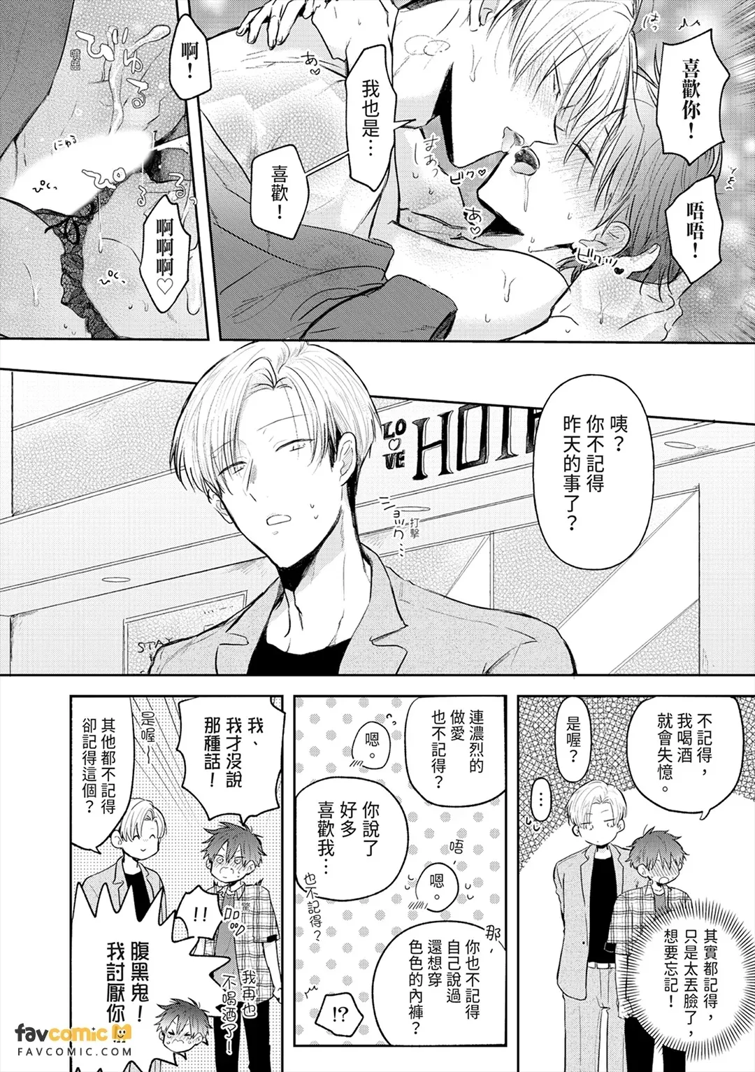 全集 126