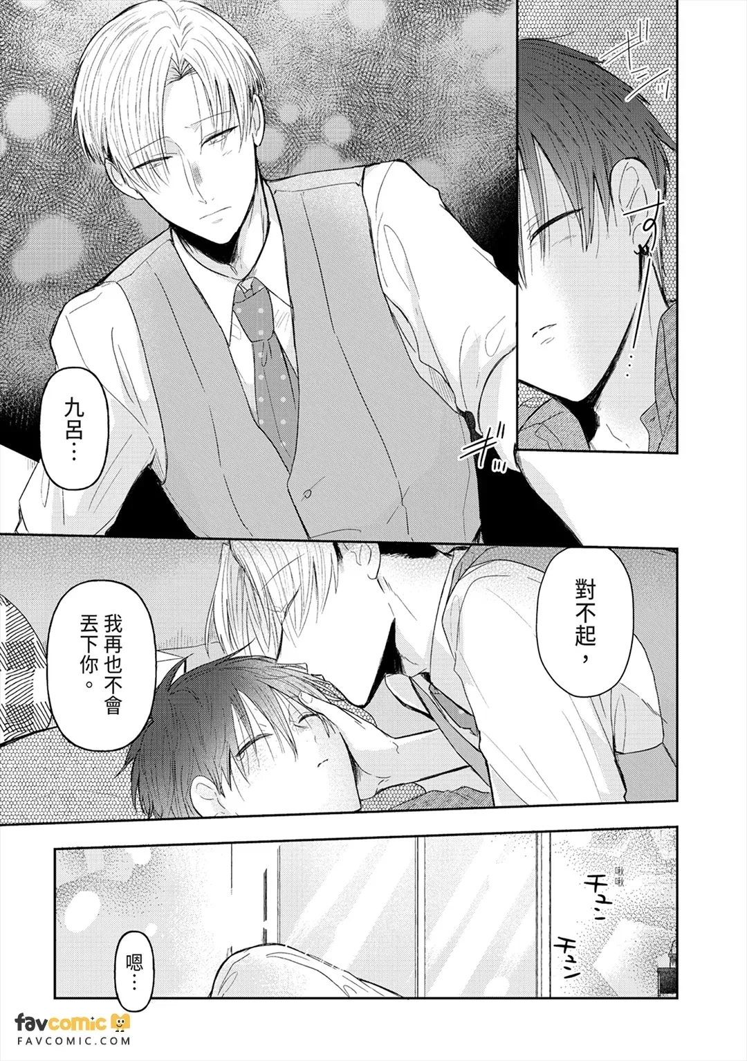 全集 146