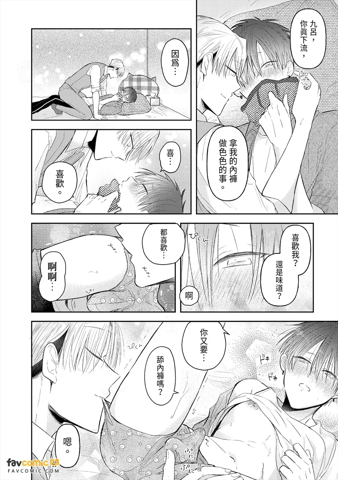 全集 151