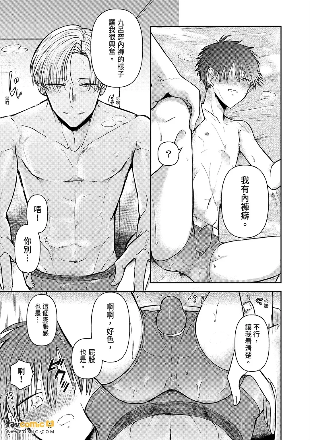 全集 21