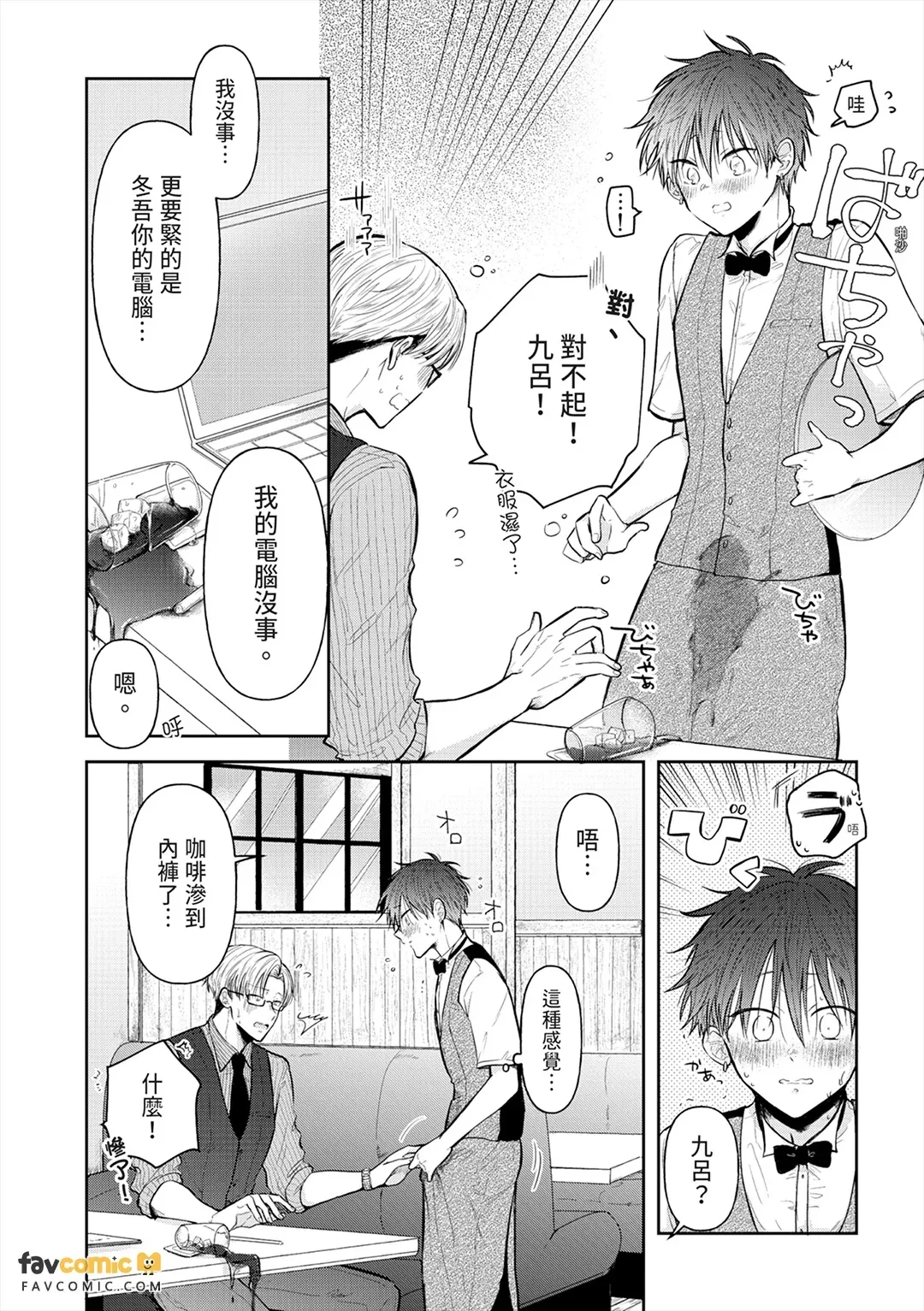 全集 56