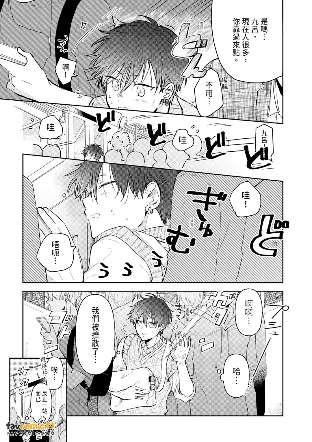 全集 59