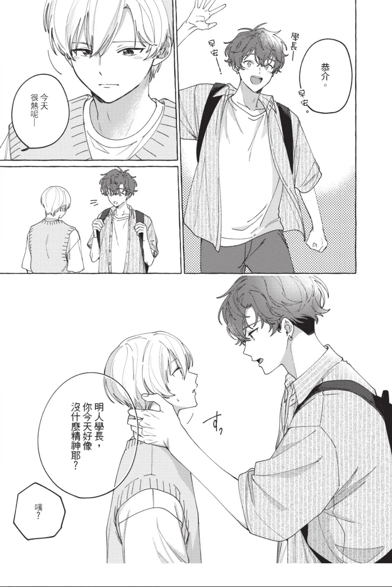 全集 109