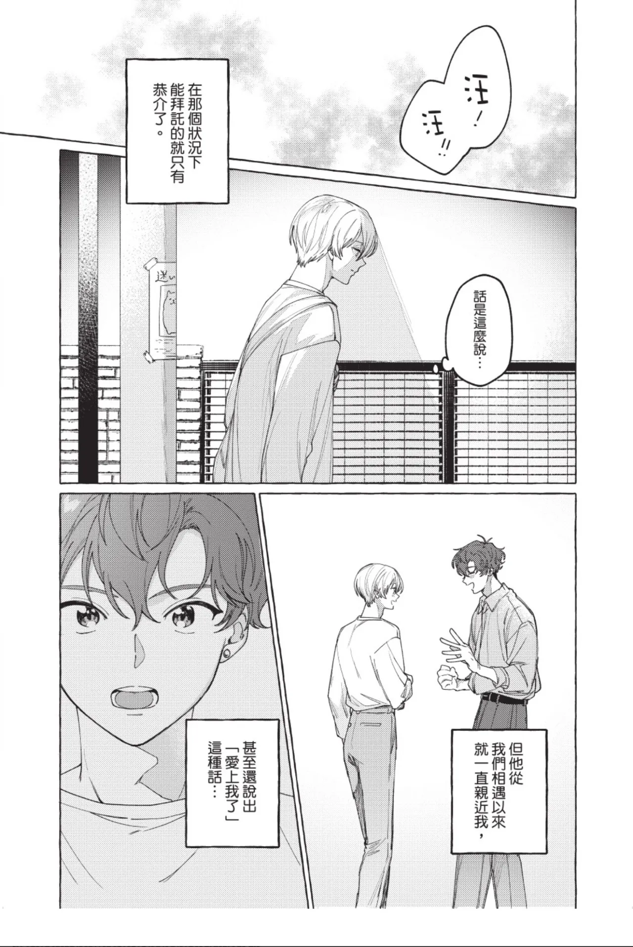 全集 47
