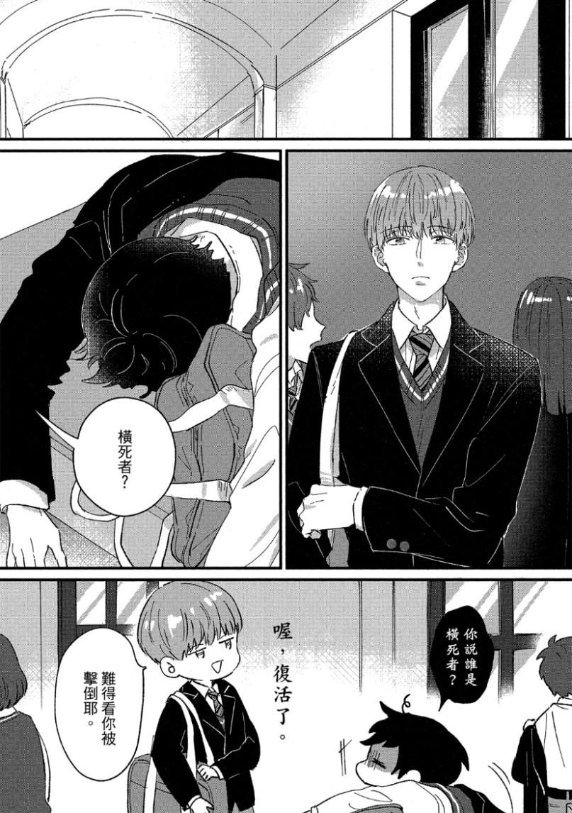 全集 107
