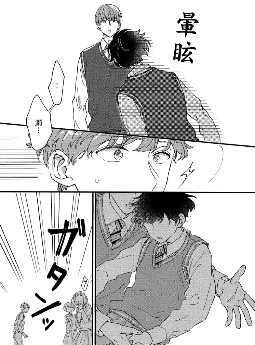 全集 118