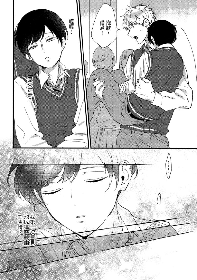 全集 120