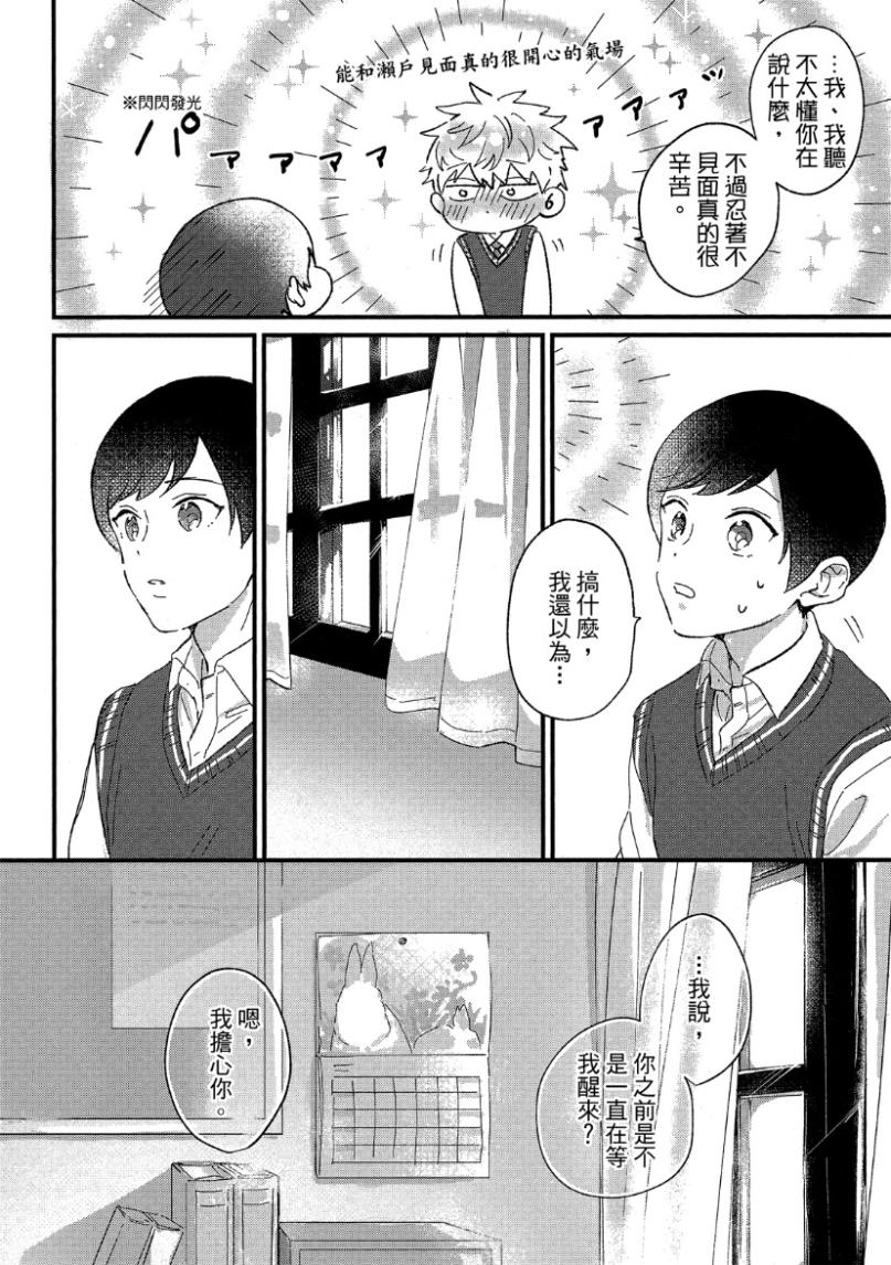 全集 124