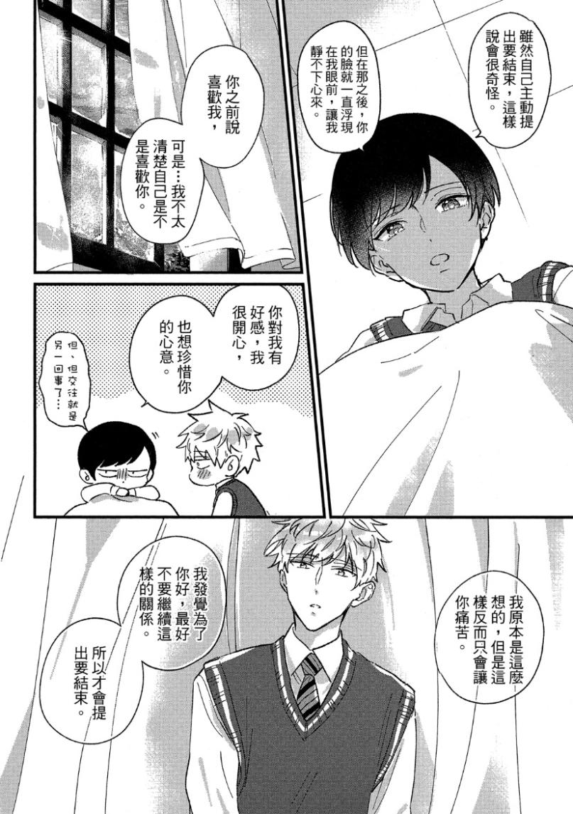 全集 126