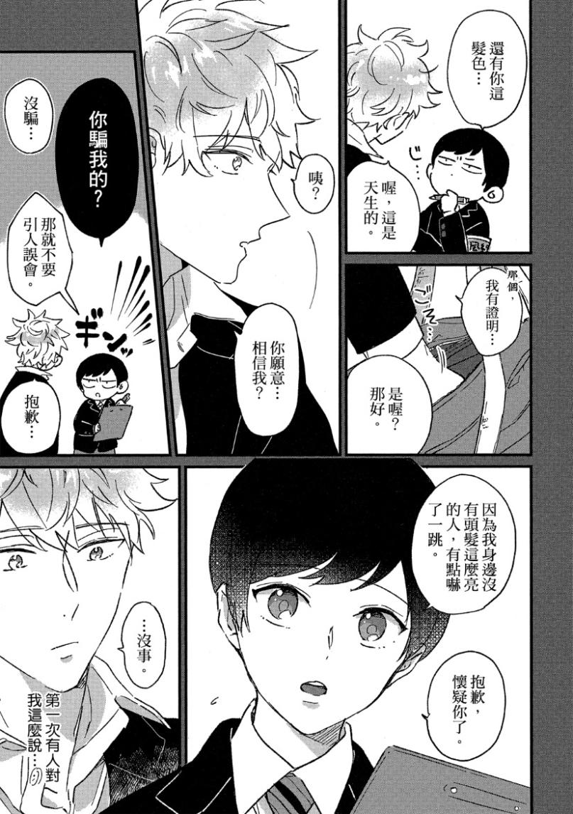 全集 131