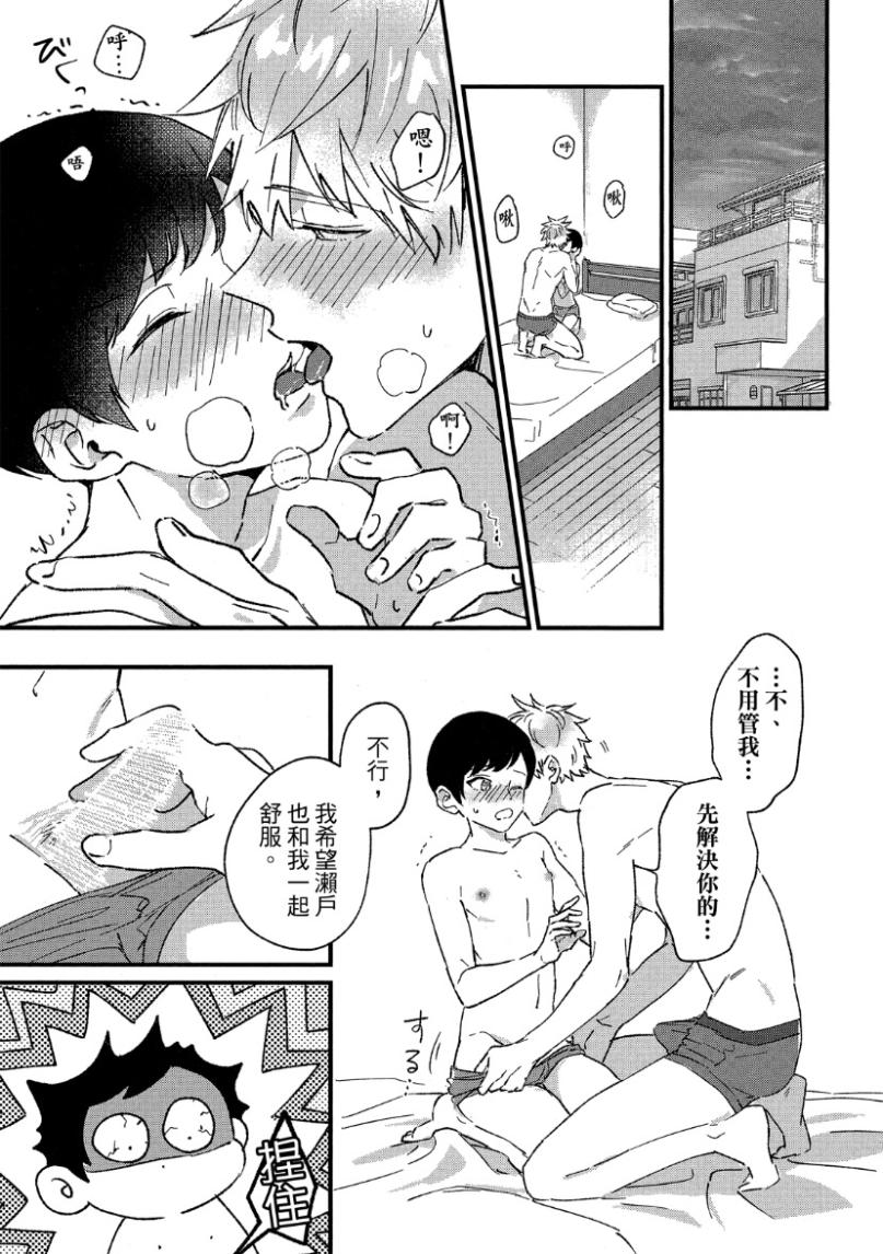 全集 137