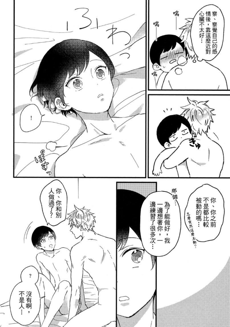 全集 140