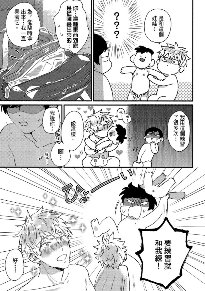 全集 141