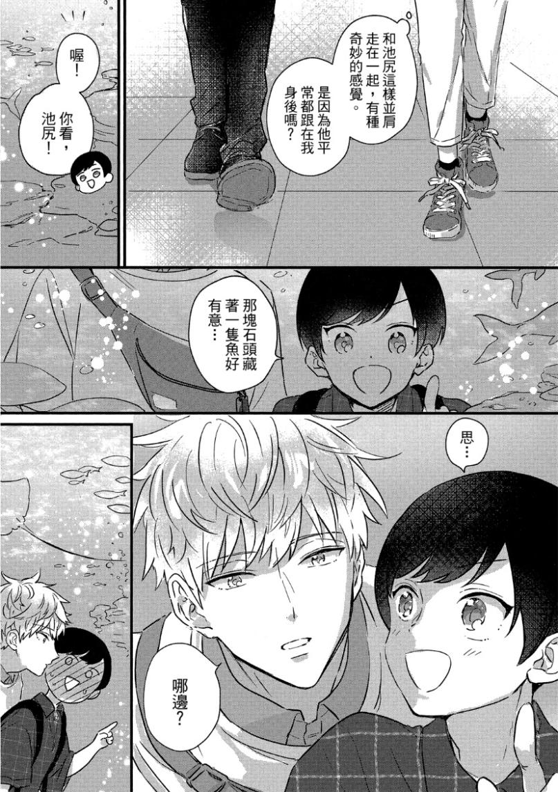 全集 157