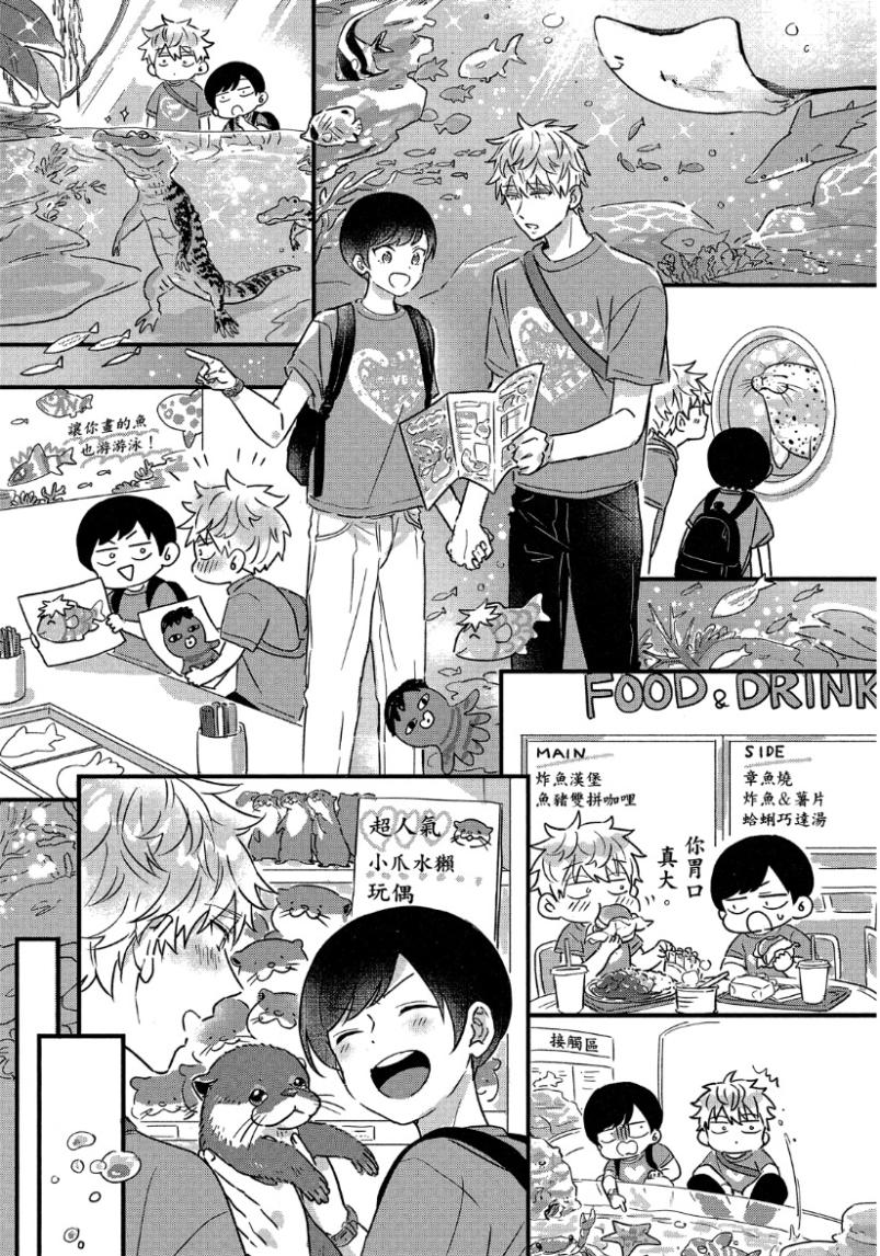 全集 175