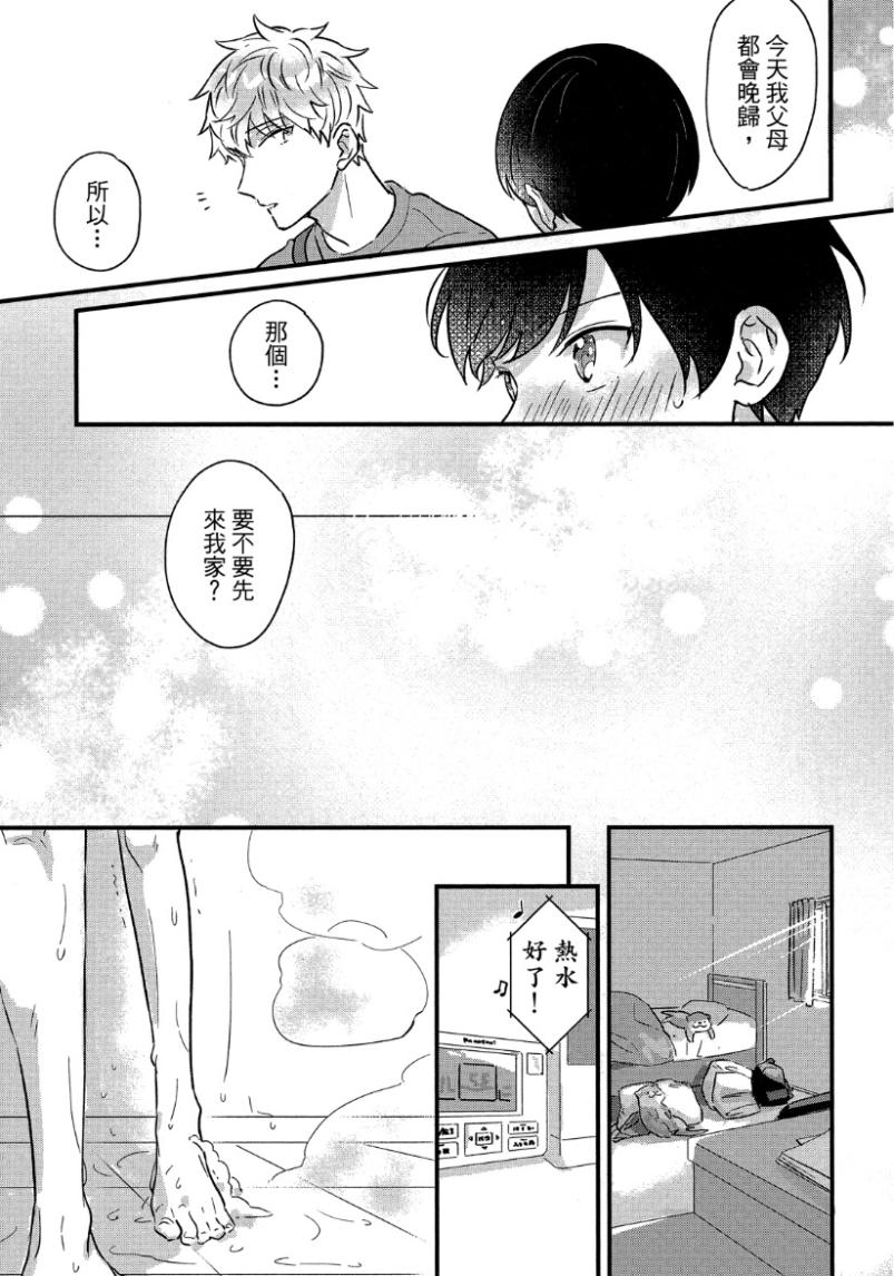 全集 177