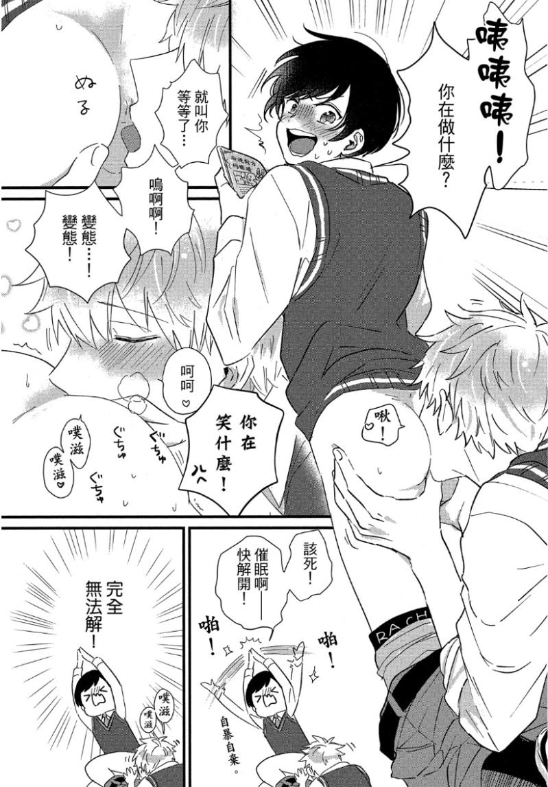 全集 22