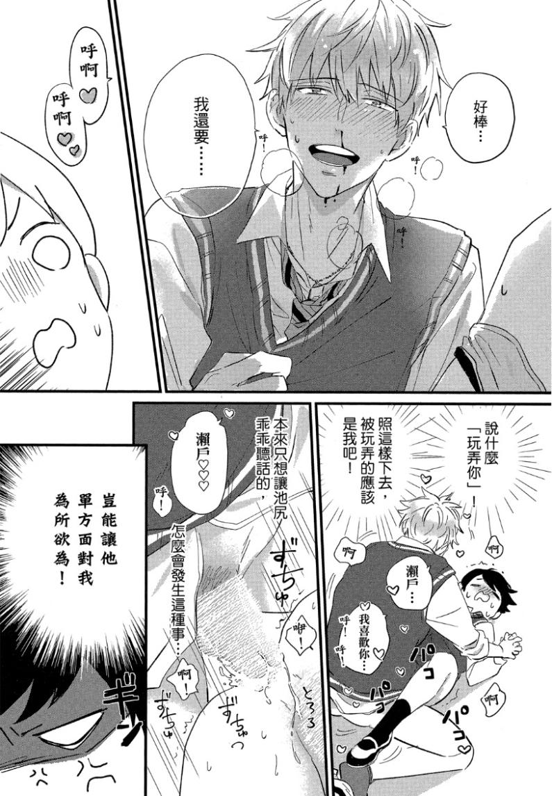 全集 25