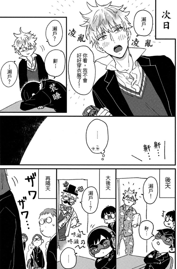 全集 39