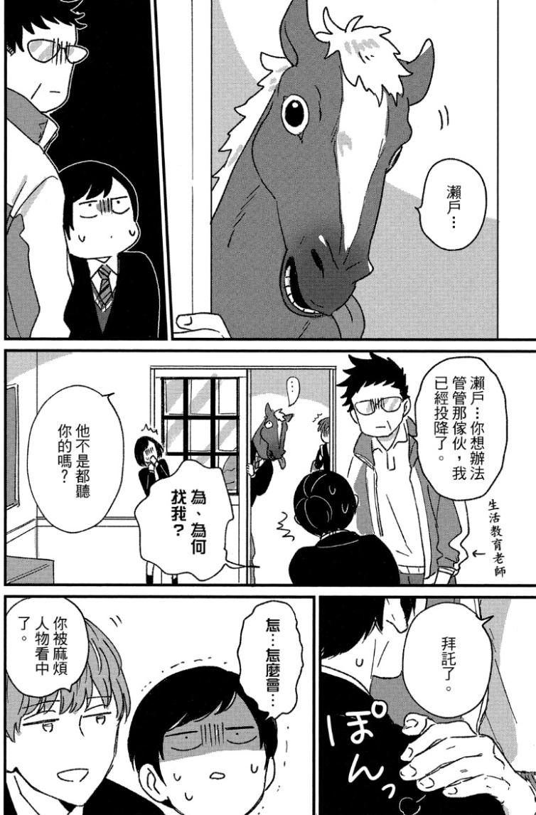 全集 40