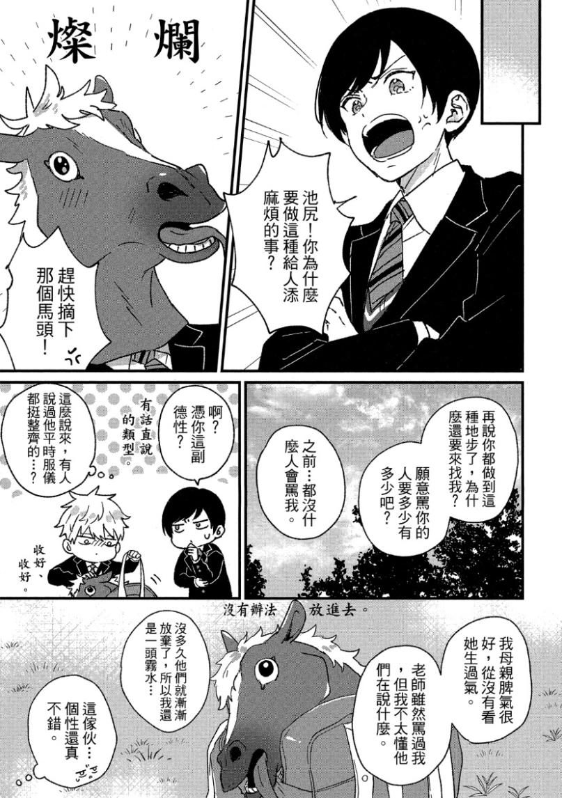 全集 41