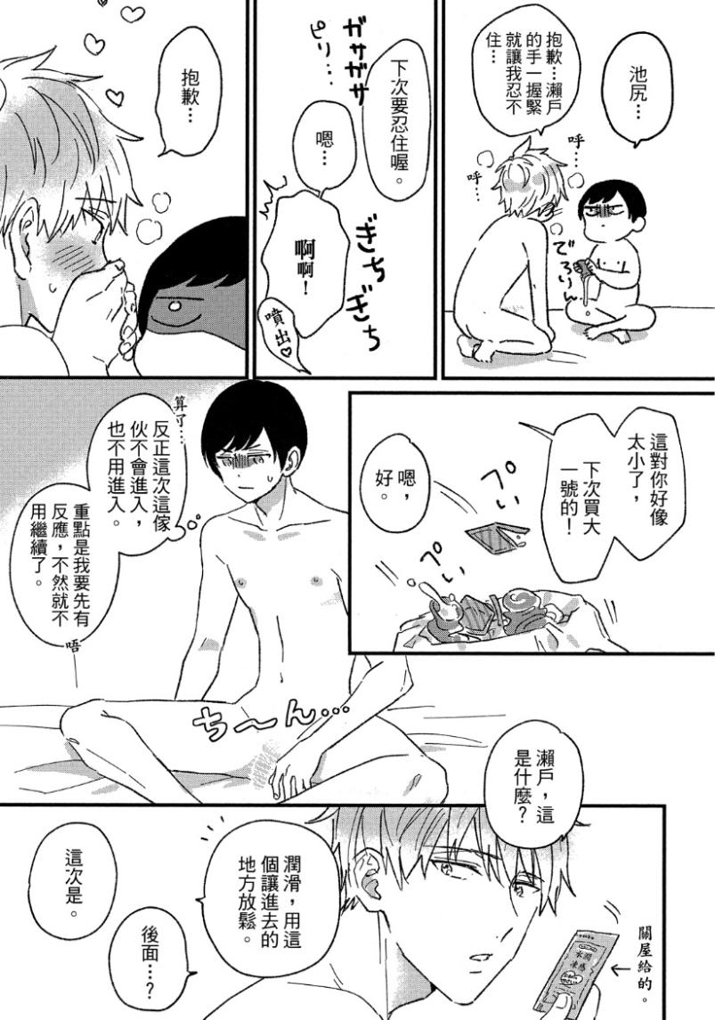 全集 55